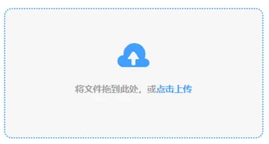 环球体育网页最新地址使用讲解 - 添加文件